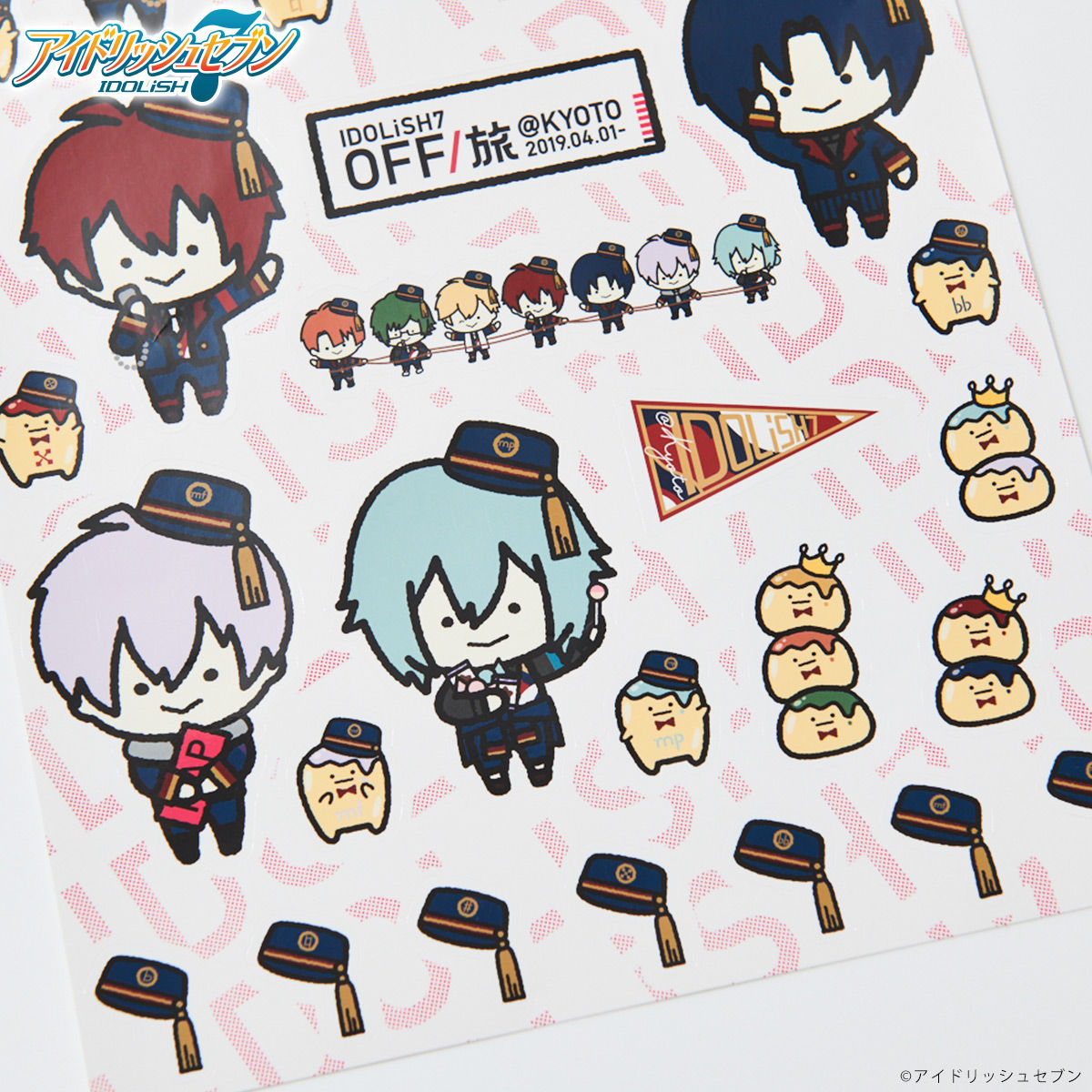 アイドリッシュセブン OFF/旅 オリジナルステッカー | ファッション
