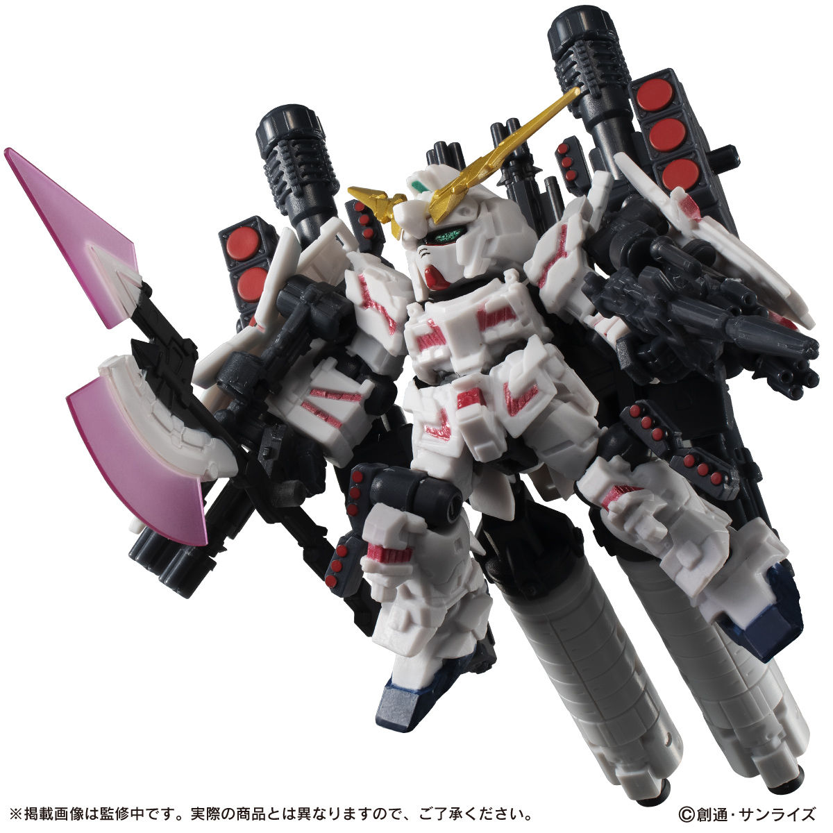 Gashapon Gundam Series: Gundam Mobile Suit Ensemble EX13 RX-0 Full Armor Unicorn Gundam(Destry Mode)