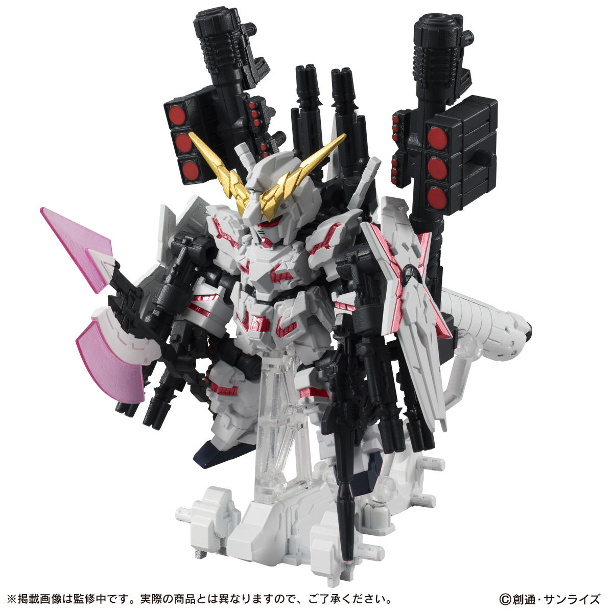 Gashapon Gundam Series: Gundam Mobile Suit Ensemble EX13 RX-0 Full Armor Unicorn Gundam(Destry Mode)