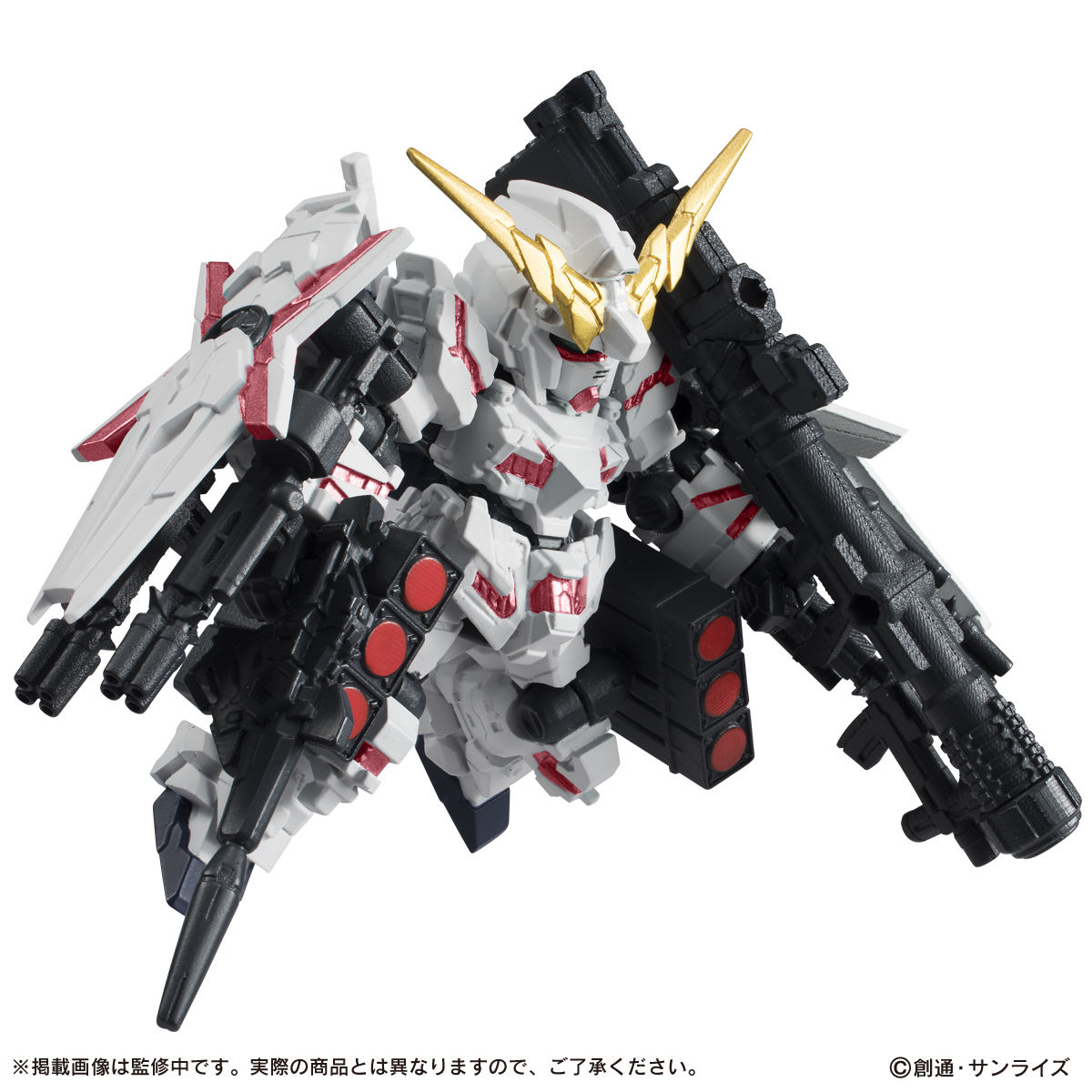 Gashapon Gundam Series: Gundam Mobile Suit Ensemble EX13 RX-0 Full Armor Unicorn Gundam(Destry Mode)