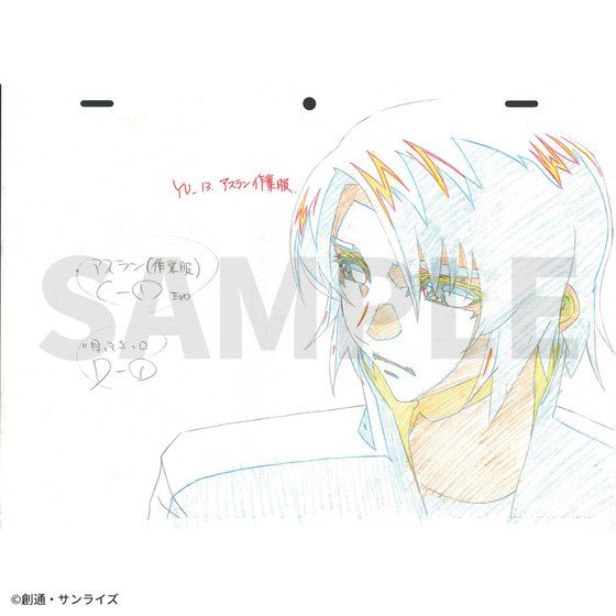 Mobile Suit Gundam Seed HD Remaster New Cut Illustrations Phase One ~Hisashi Hirai Commemorative Drawing Cover~