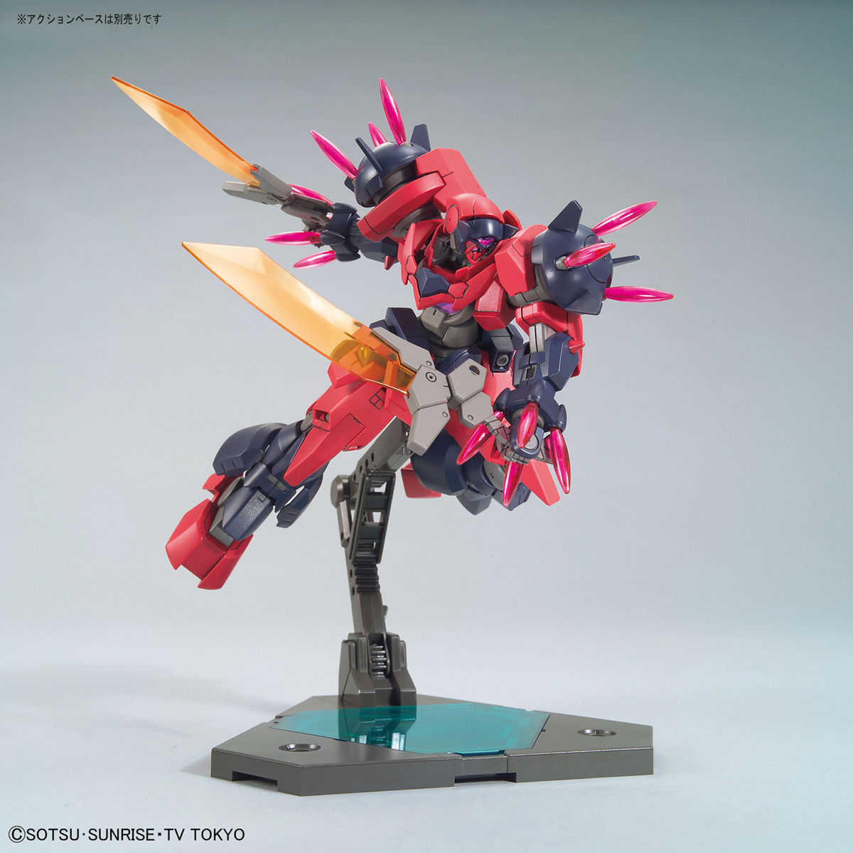 ＨＧ 1/144 オーガ刃-Ｘ | ガンダムビルドダイバーズ フィギュア