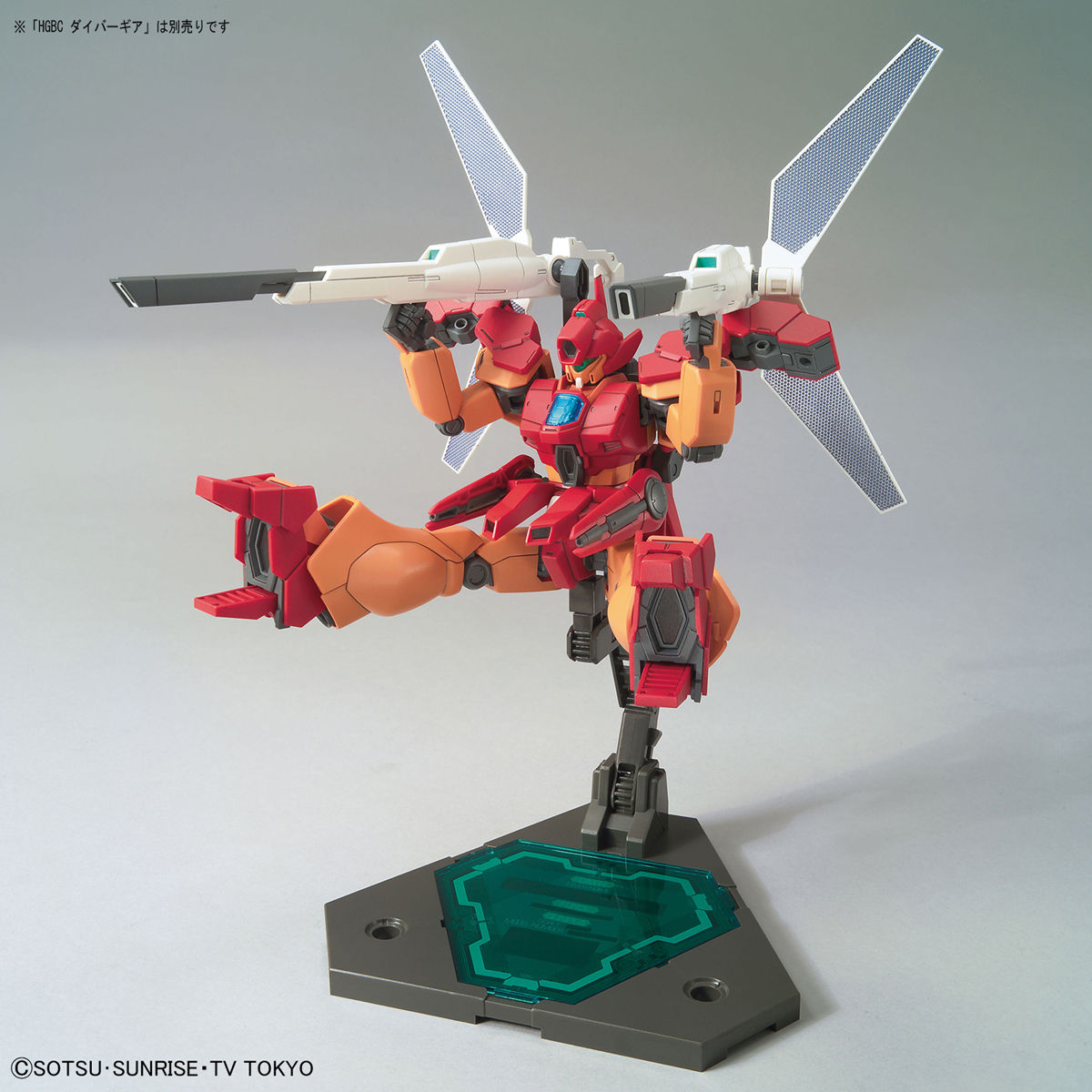 HGBD 1/144 No.15 RGM-89BM Jegan Blast Master