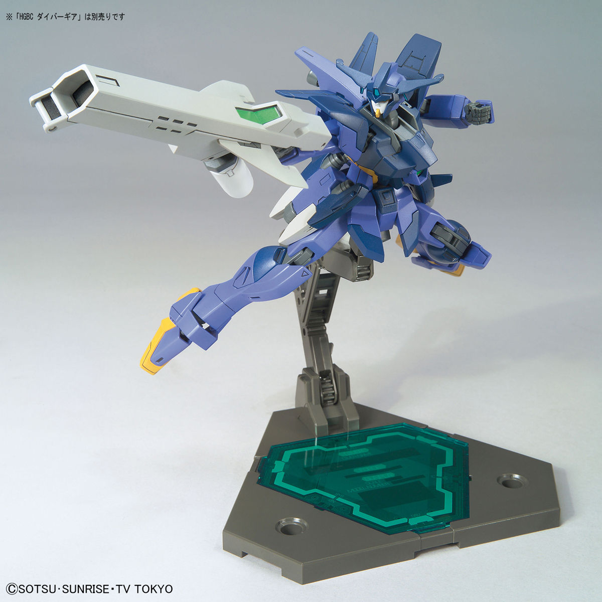 HGBD 1/144 No.017 AGMF-X56S/a Impulse Gundam Arc