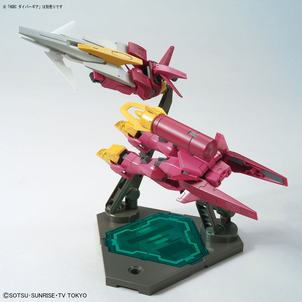 HGBD 1/144 No.018 AGMF-X56S/a Impulse Gundam Lancier