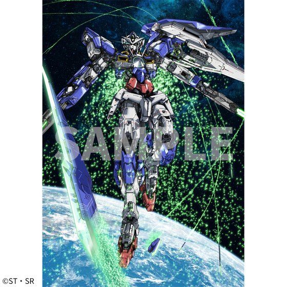 Gundam Calendar Illustrations