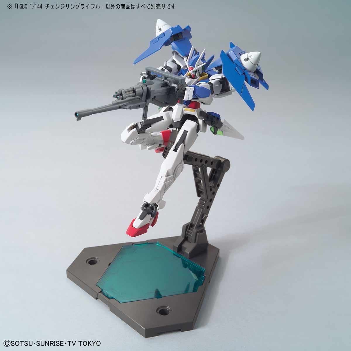 HG 1/144 チェンジリングライフル | ガンダムビルドダイバーズ