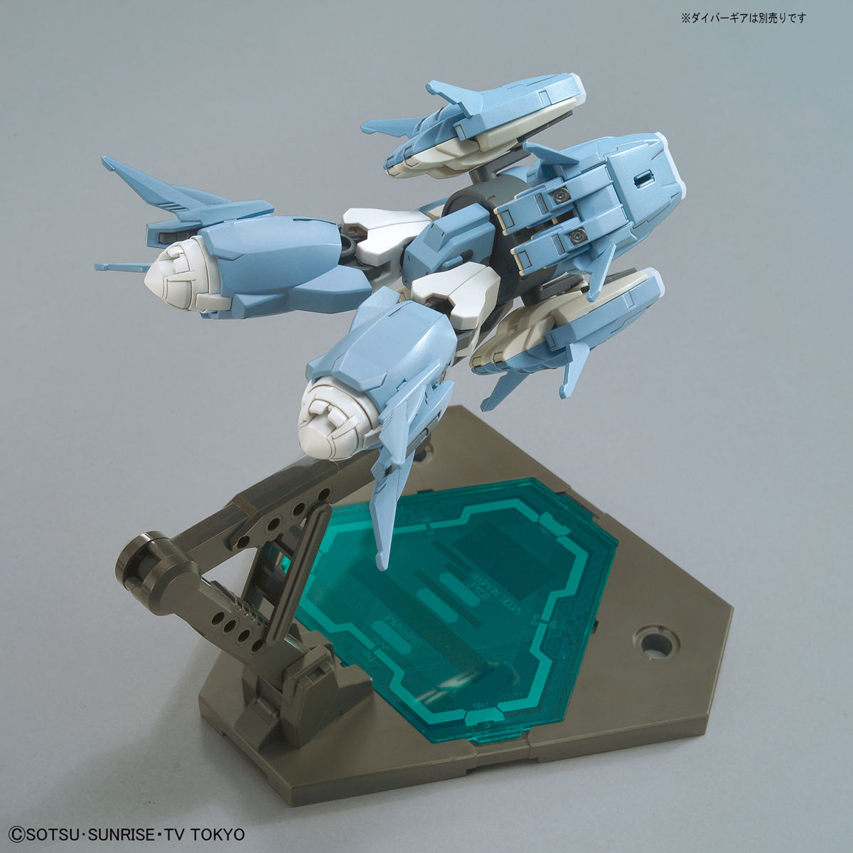 1/400 プトレマイオス　ガンダムダブルオー ガンダムコレクション プトレマイオス (1/400) (ガンプラ