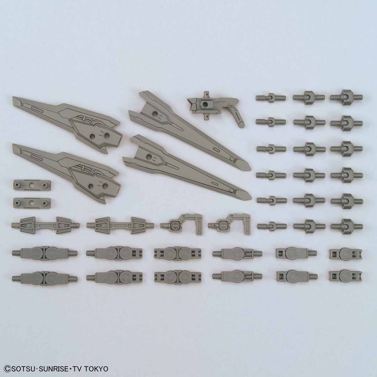HG 1/144 バインダーガン | ガンダムビルドダイバーズ