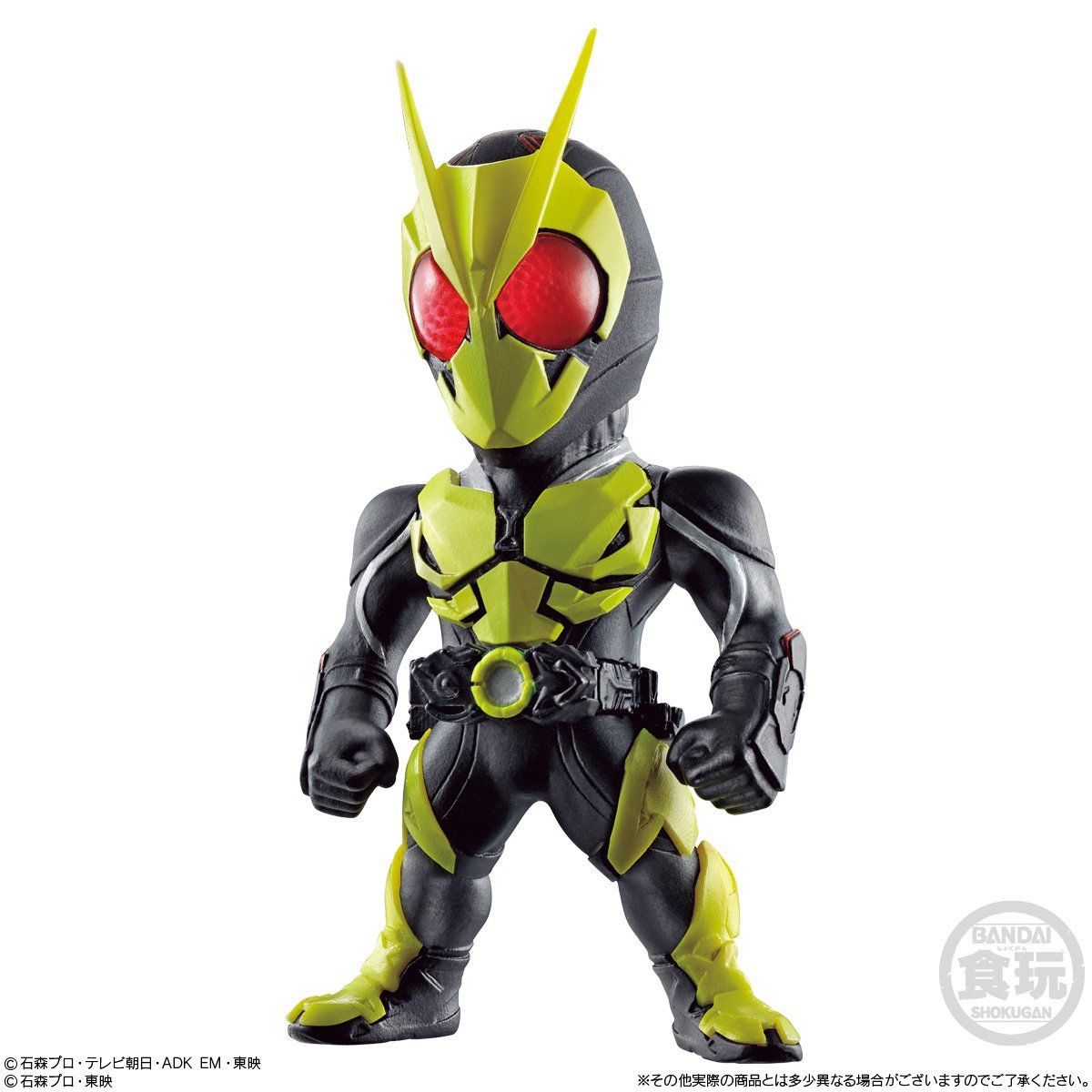 CONVERGE KAMEN RIDER 16（10個入） | 仮面ライダービルド フィギュア・プラモデル・プラキット | バンダイ ナムコグループ公式通販サイト