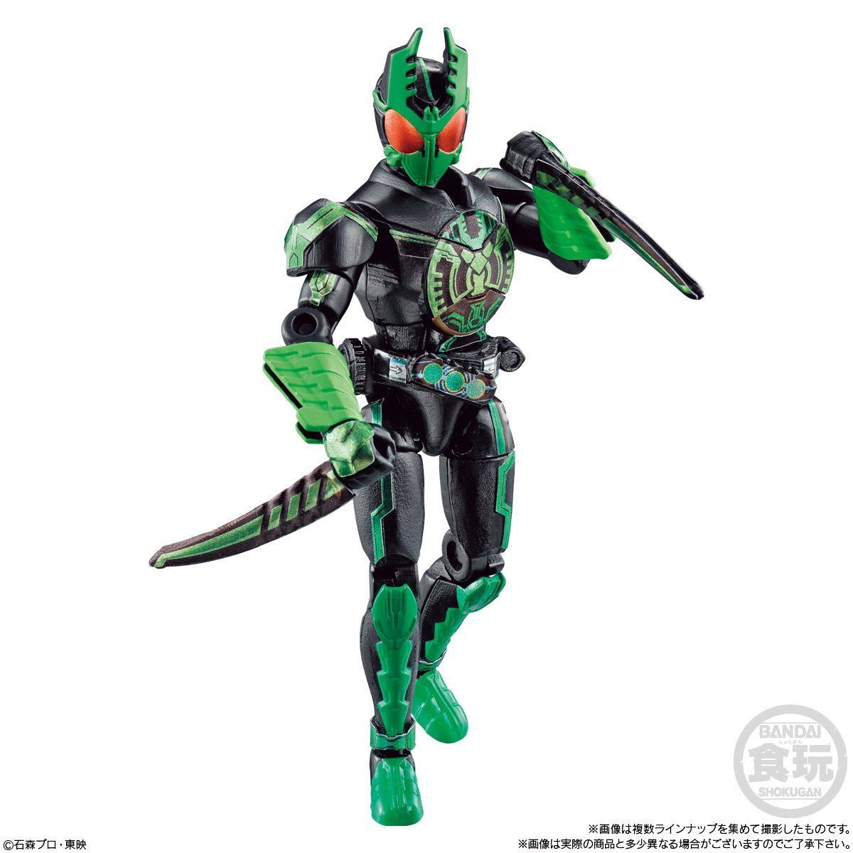 SO-DO CHRONICLE 層動 仮面ライダーオーズCOMBOCHANGE１(10個入