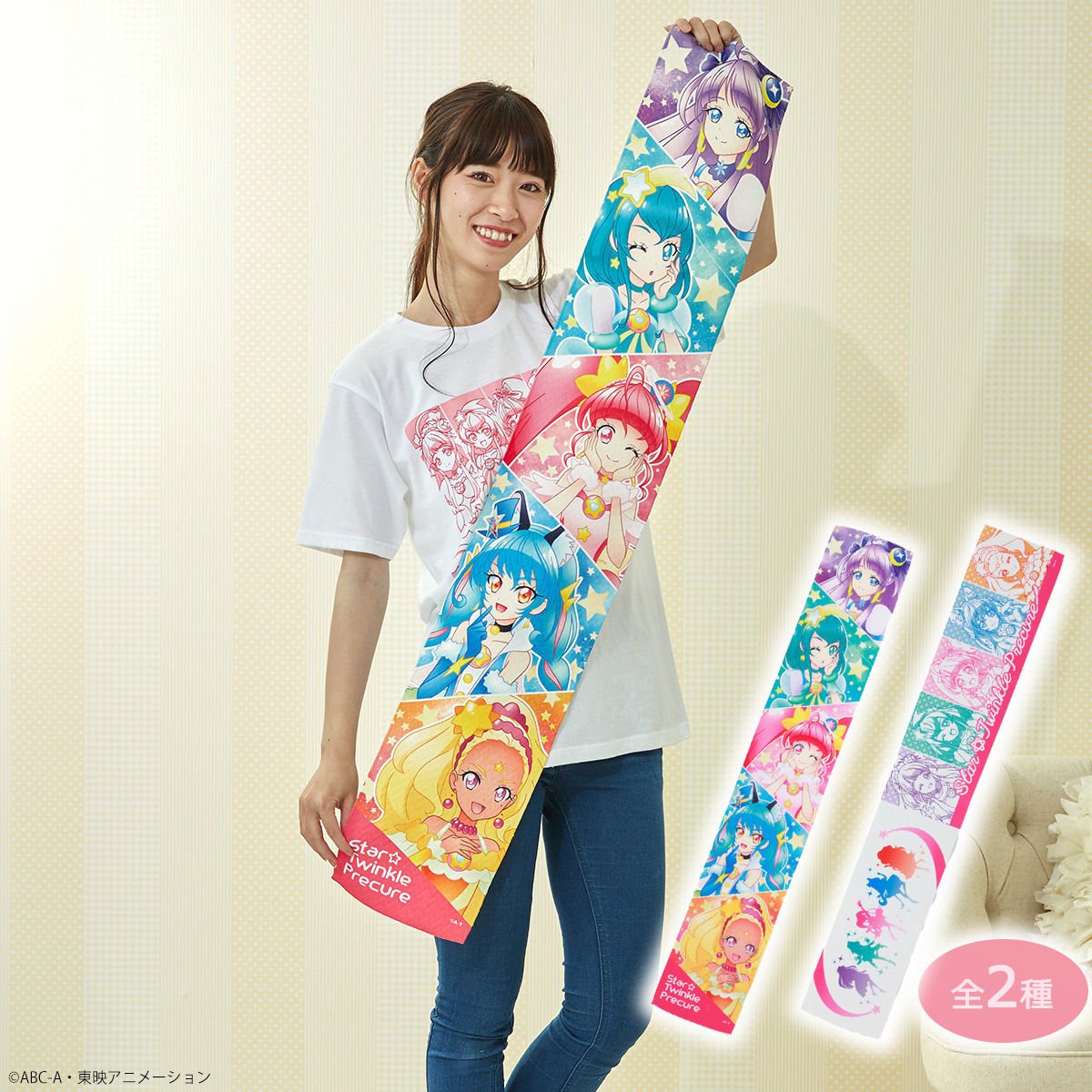 スター トゥインクルプリキュア マフラータオル プリキュアオールスターズ 趣味 コレクション バンダイナムコグループ公式通販サイト