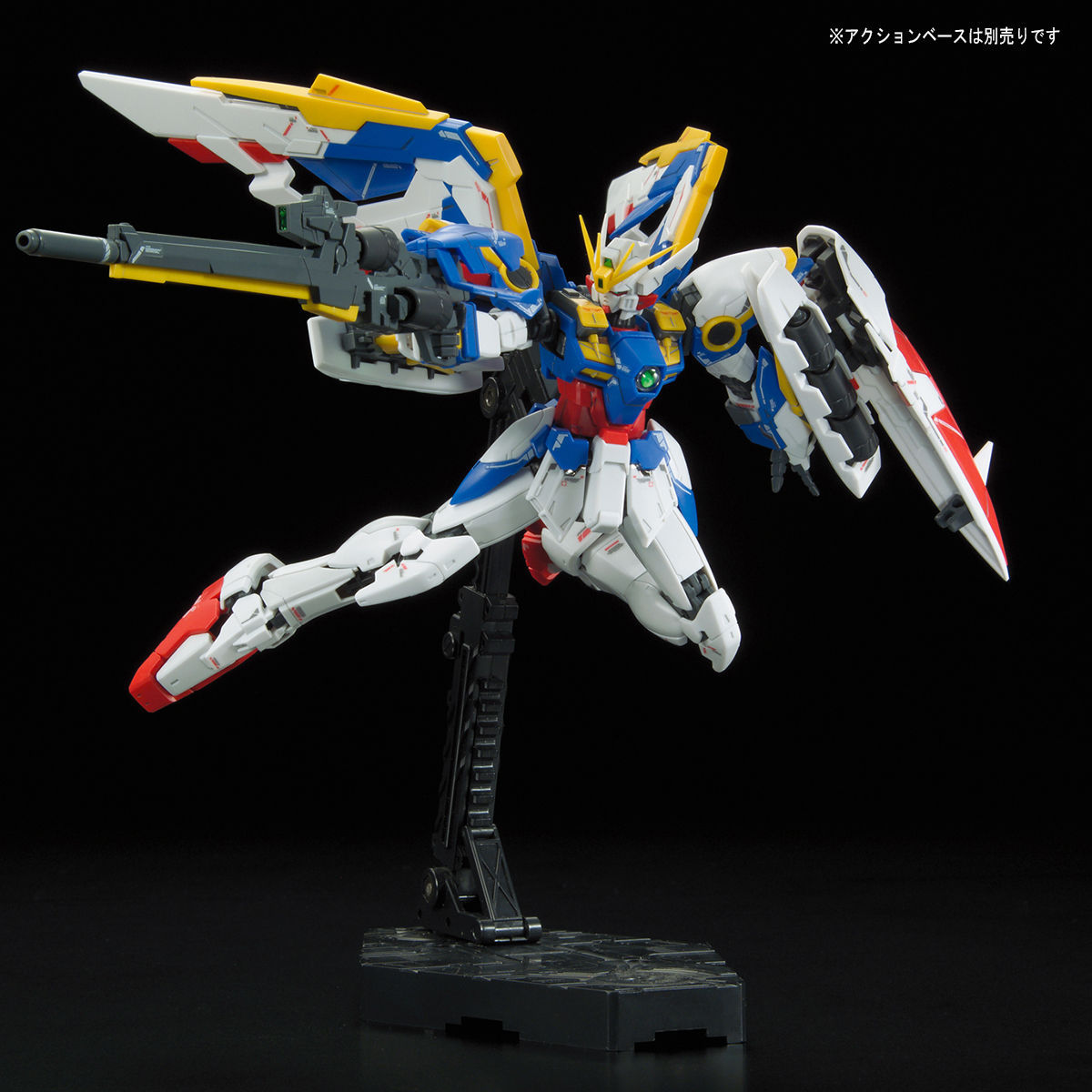 ＲＧ 1/144 ウイングガンダム ＥＷ | 新機動戦記ガンダムW フィギュア