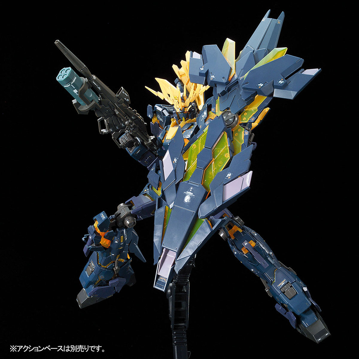 バンダイ RG 1／144 ユニコーンガンダム2号機バンシィ・ノルン