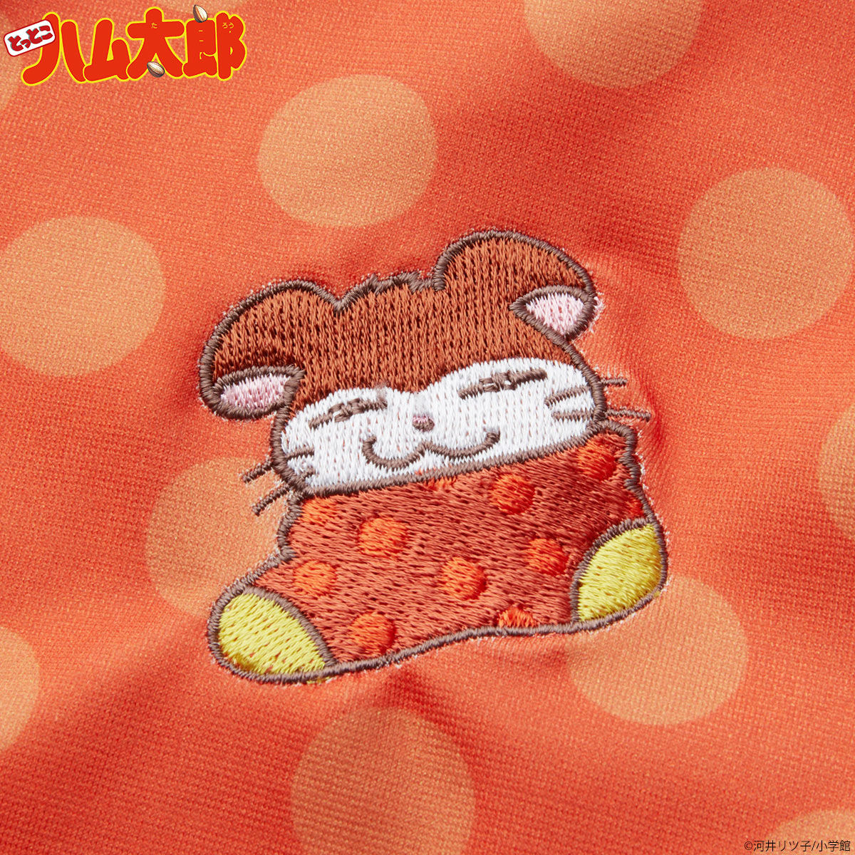 とっとこハム太郎 パジャマ 趣味 コレクション バンダイナムコグループ公式通販サイト