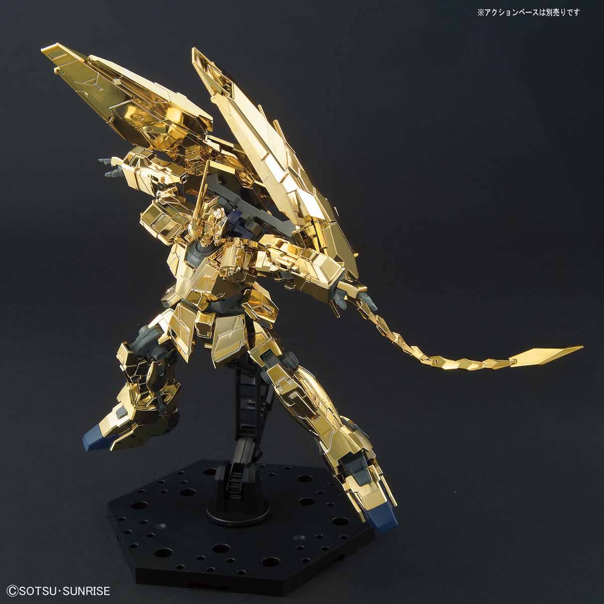 HGUC 1/144 RX-0 Unicorn Gundam 03 Phenex[Normal Mode](Gundam Narrative Gold Coating)