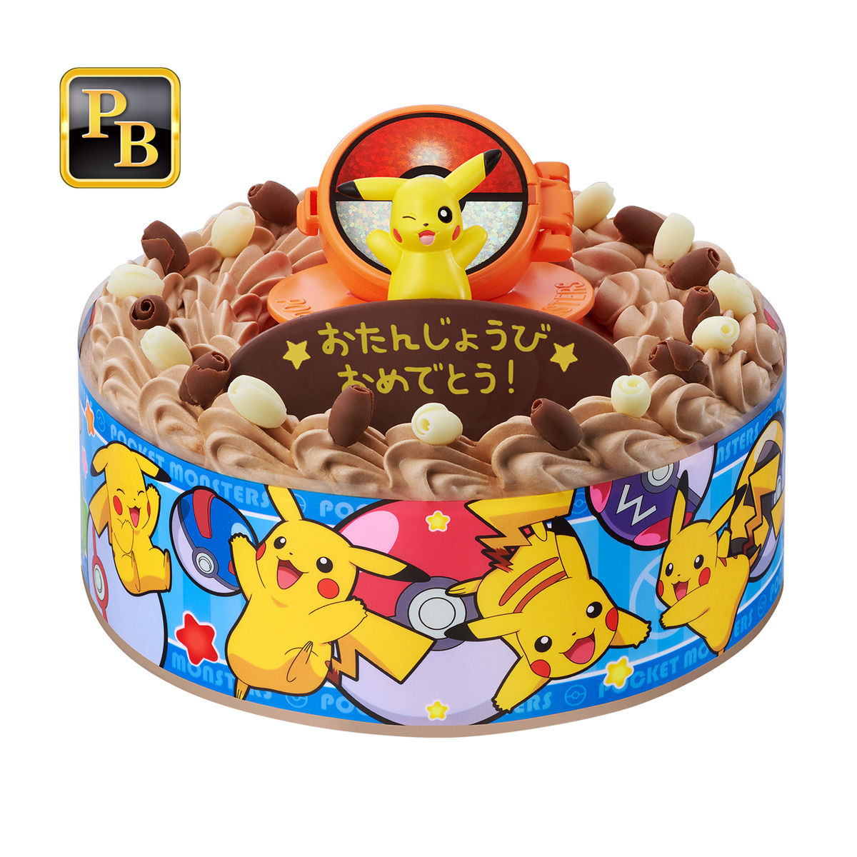 キャラデコお祝いケーキ ポケットモンスター チョコクリーム 5号サイズ ポケットモンスター 趣味 コレクション バンダイナムコグループ公式通販サイト