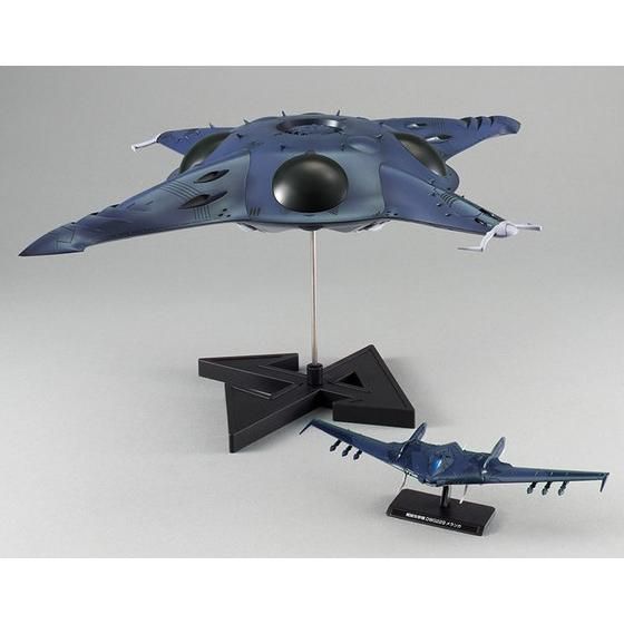 Amazon.co.jp: BANDAI SPIRITS(バンダイ スピリッツ) 1/1000