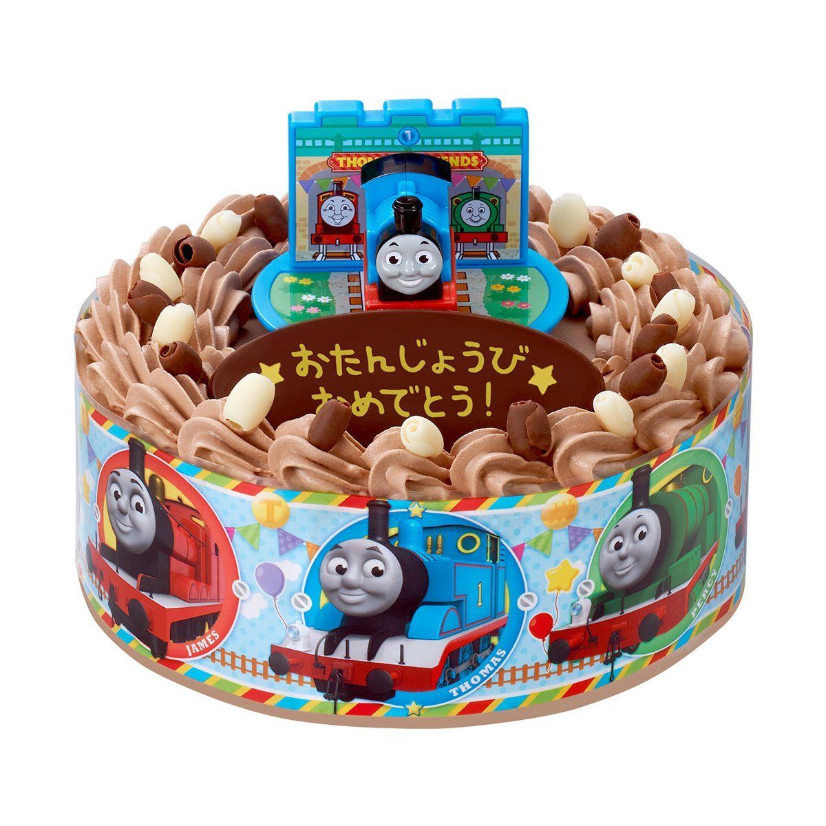 キャラデコお祝いケーキ きかんしゃトーマス チョコ 5号サイズ おもちゃ バンダイナムコグループ公式通販サイト