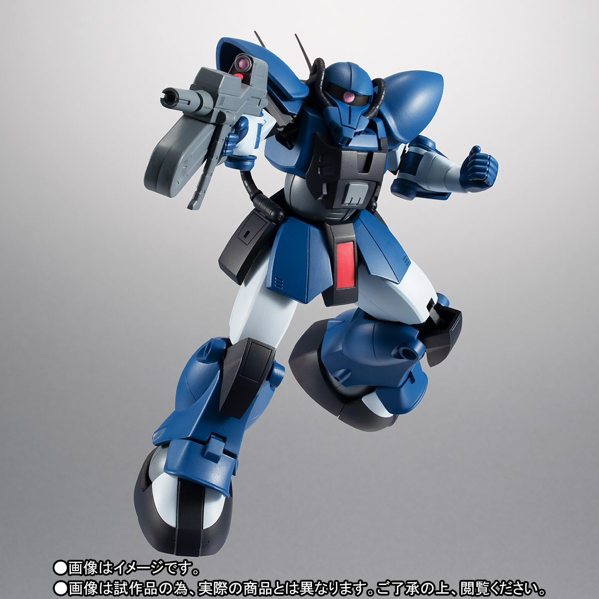 ROBOT魂 ＜SIDE MS＞ MS-11 アクト・ザク ver. A.N.I.M.E. | 機動戦士 