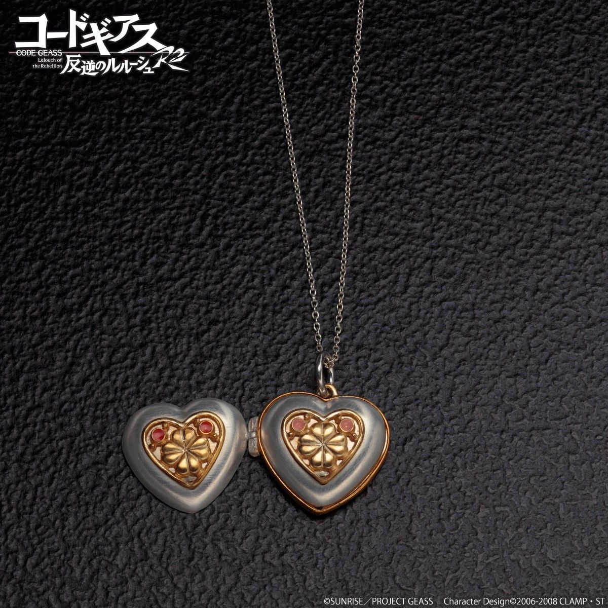 希少 コードギアス ロロのチャーム型ネックレス ロケット 希少】コードギアス ロロのチャーム型ネックレス ロケット