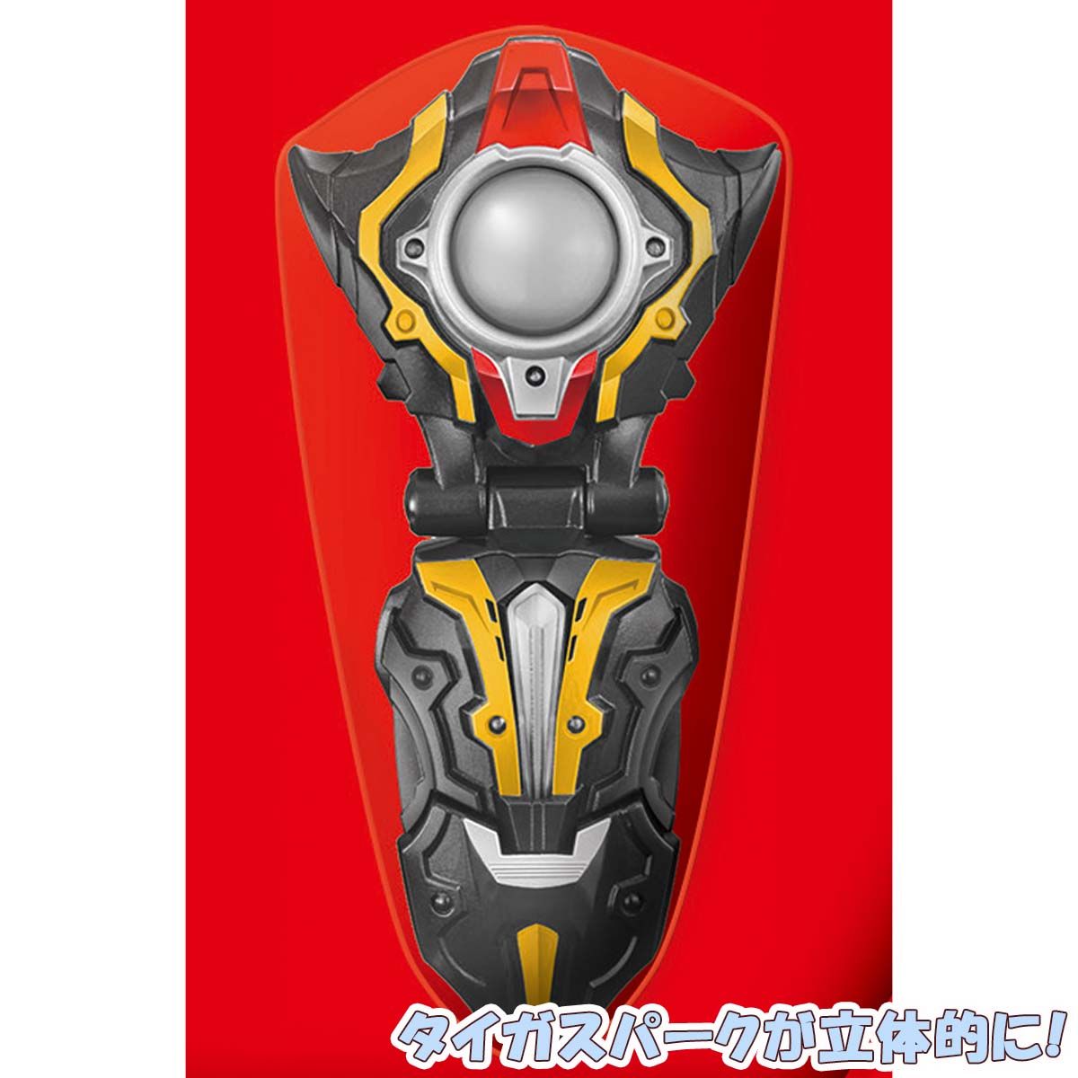 ウルトラマンタイガ 変身リアルプリントパジャマ ウルトラマンシリーズ ファッション アクセサリー バンダイナムコグループ公式通販サイト