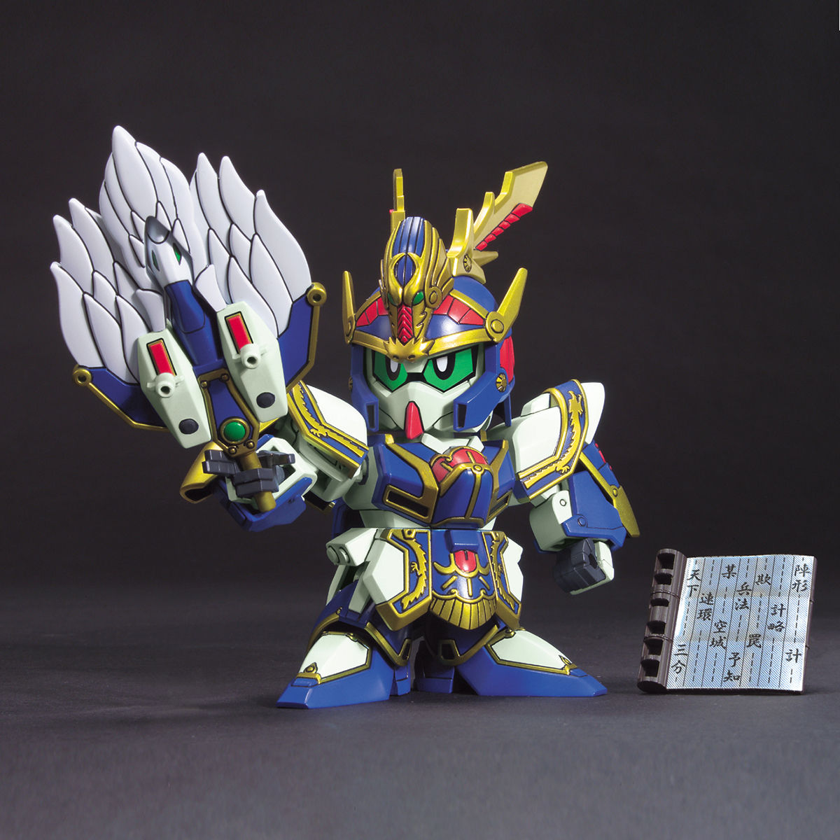 BB戦士308 孔明リ・ガズィ | SDガンダムシリーズ フィギュア