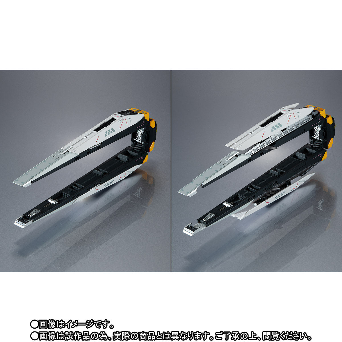 Metal Structure Kaitai-Shou-Ki 1/60 RX-93 ν Gundam Option Parts——Fin Funnel