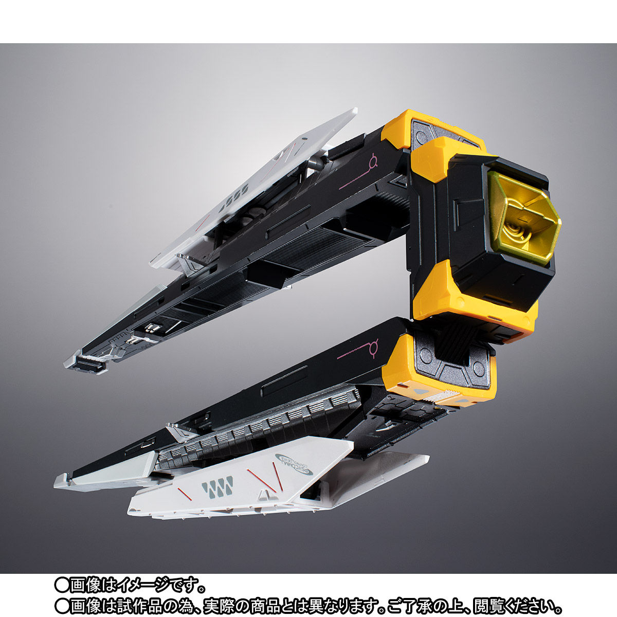 Metal Structure Kaitai-Shou-Ki 1/60 RX-93 ν Gundam Option Parts——Fin Funnel