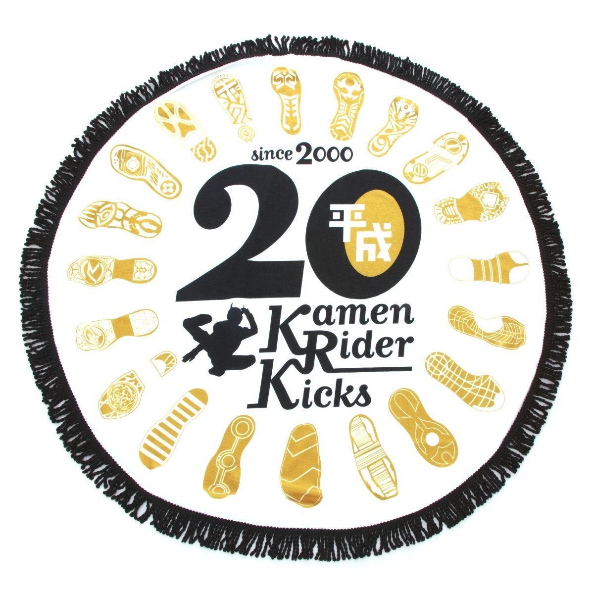 平成仮面ライダー サークルタオル 仮面ライダージオウ 趣味 コレクション バンダイナムコグループ公式通販サイト