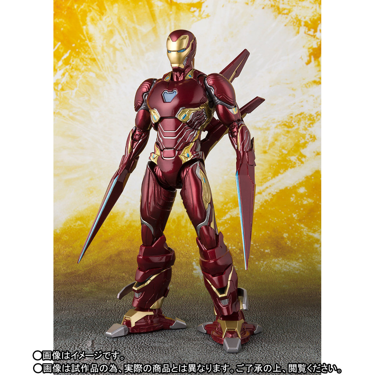 先着販売】S.H.Figuarts アイアンマン マーク50 ナノウェポンセット