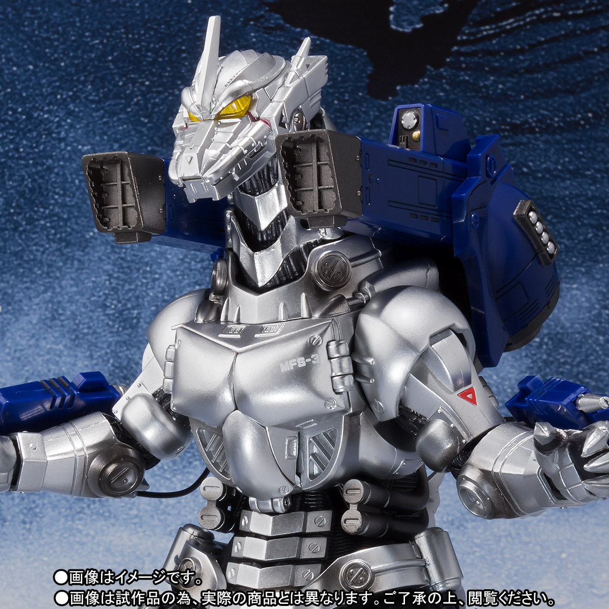 【先着販売】S.H.MonsterArts MFS-3 3式機龍 品川最終決戦Ver.