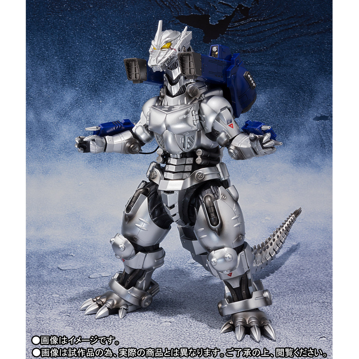 先着販売】S.H.MonsterArts MFS-3 3式機龍 品川最終決戦Ver. | ゴジラ