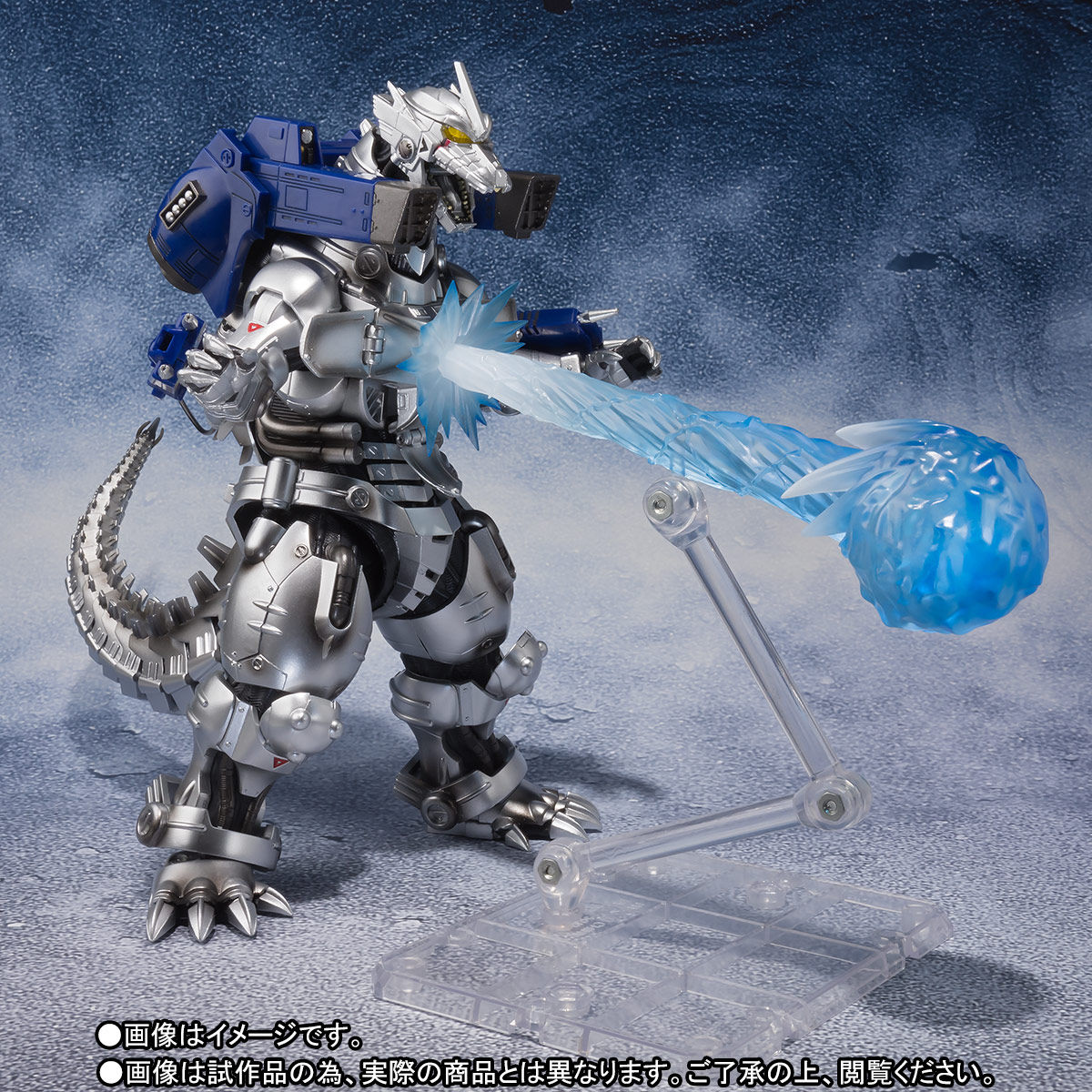 【先着販売】S.H.MonsterArts MFS-3 3式機龍 品川最終決戦Ver.