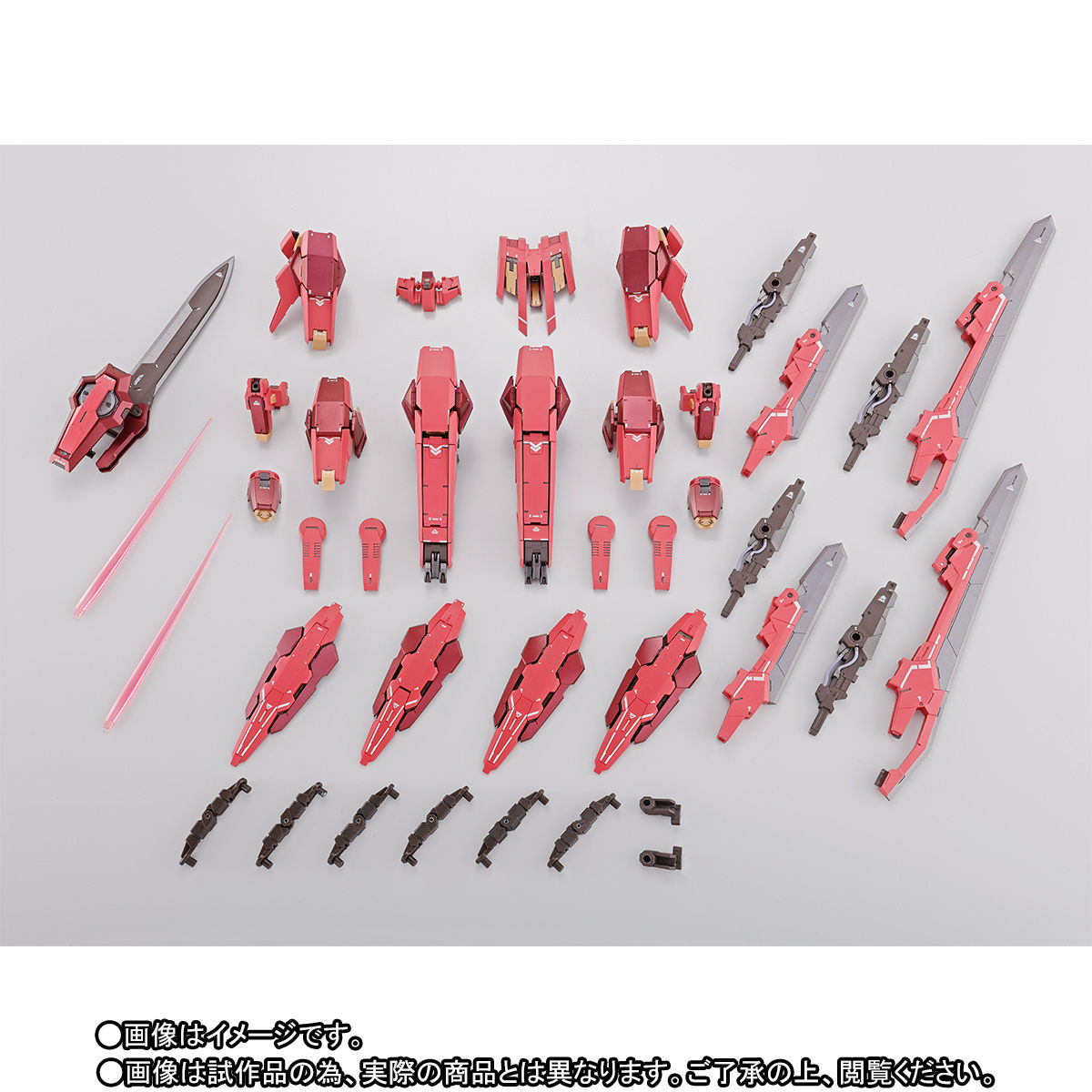 SEAL限定商品】 METAL BUILD ガンダムアストレア TYPE-F METAL BUILD 