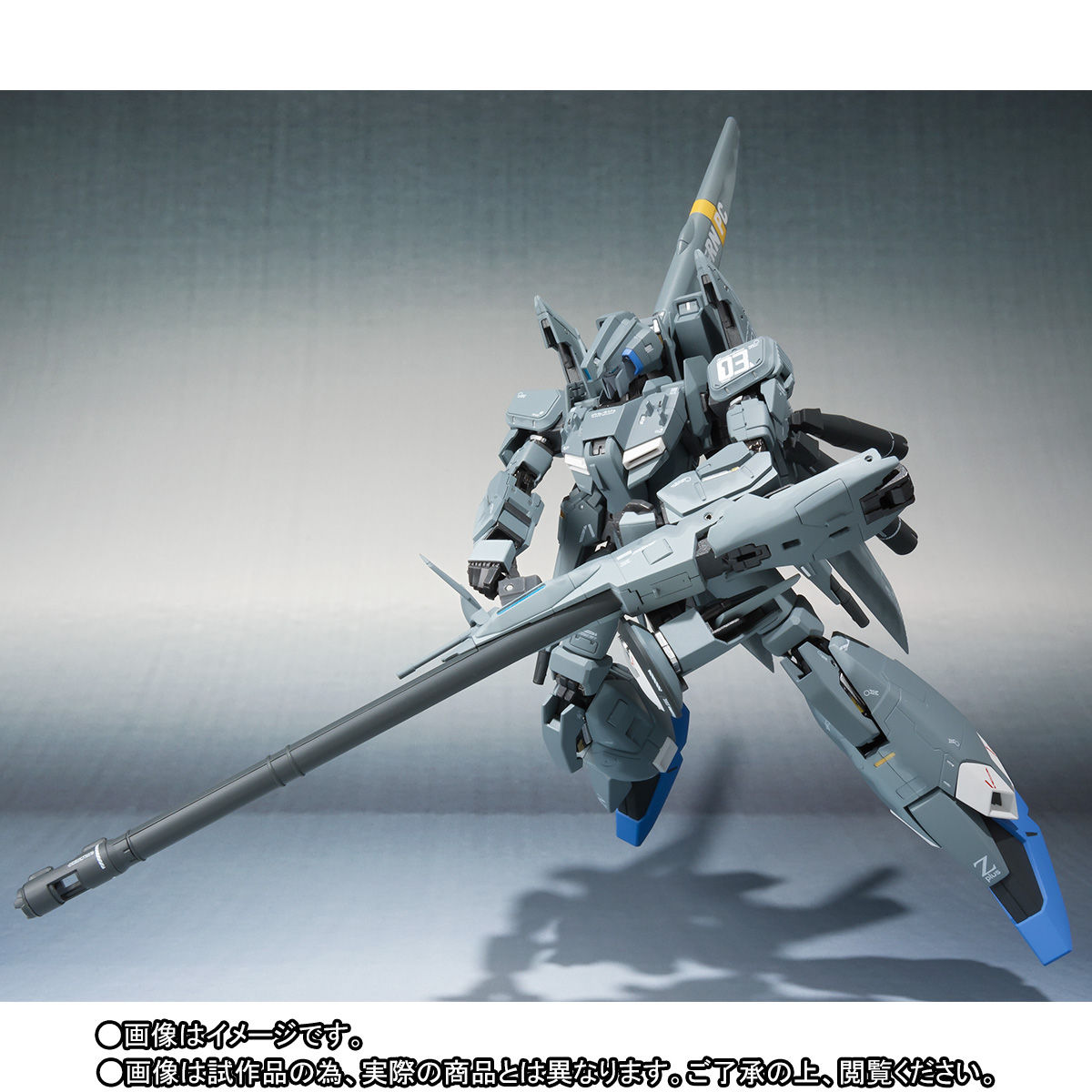 【先着販売】METAL ROBOT魂（Ka signature） ＜SIDE MS＞ ゼータプラス C1（03 シグマン機）