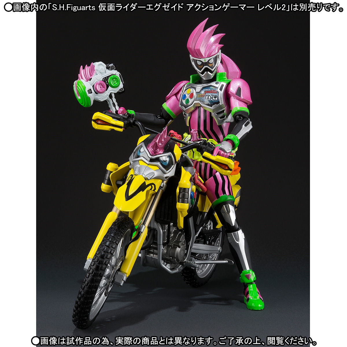 先着販売】S.H.Figuarts 仮面ライダーレーザー バイクゲーマー レベル2