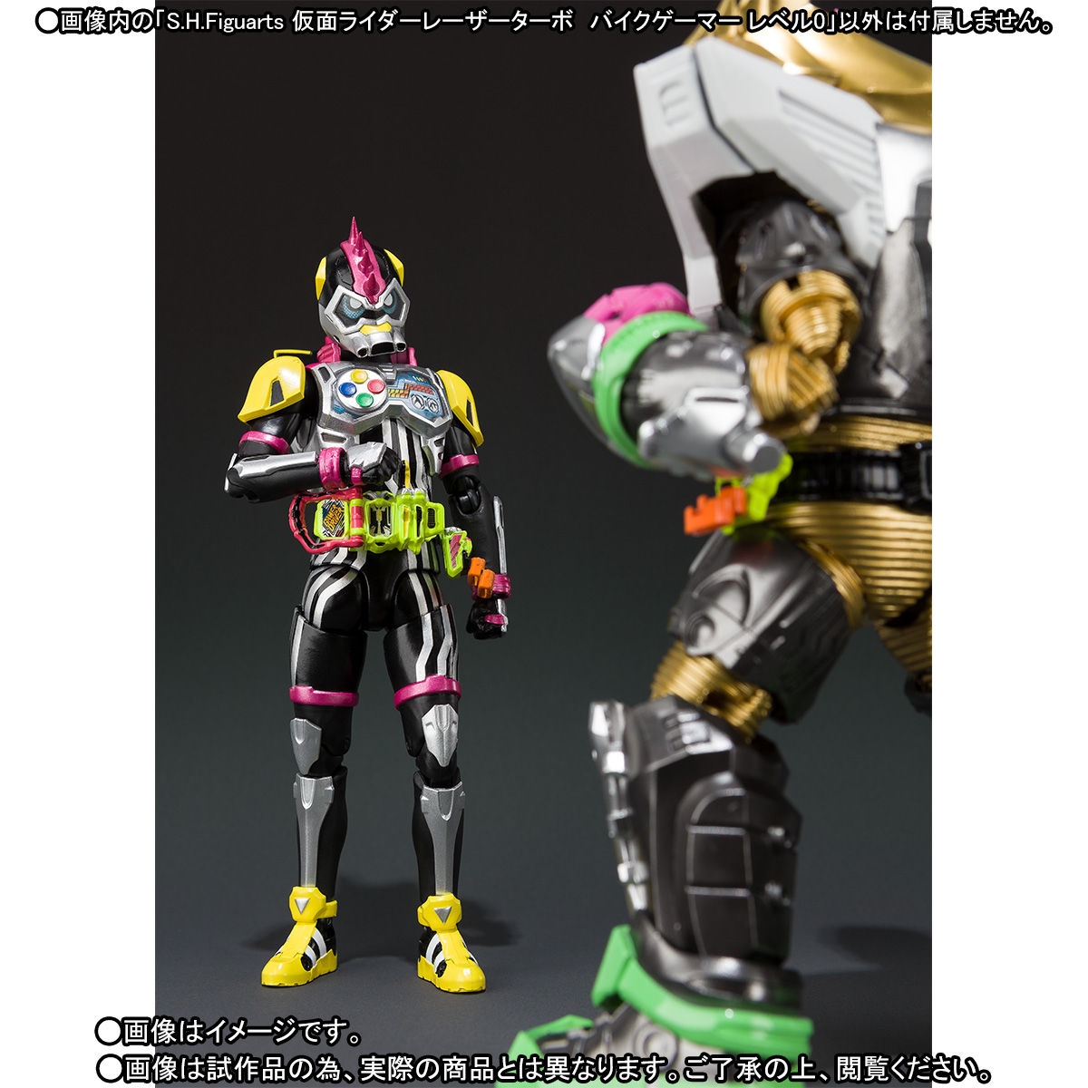 先着販売】S.H.Figuarts 仮面ライダーレーザーターボ バイクゲーマー