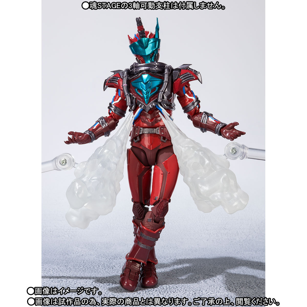 先着販売】S.H.Figuarts ブラッドスターク | 仮面ライダービルド