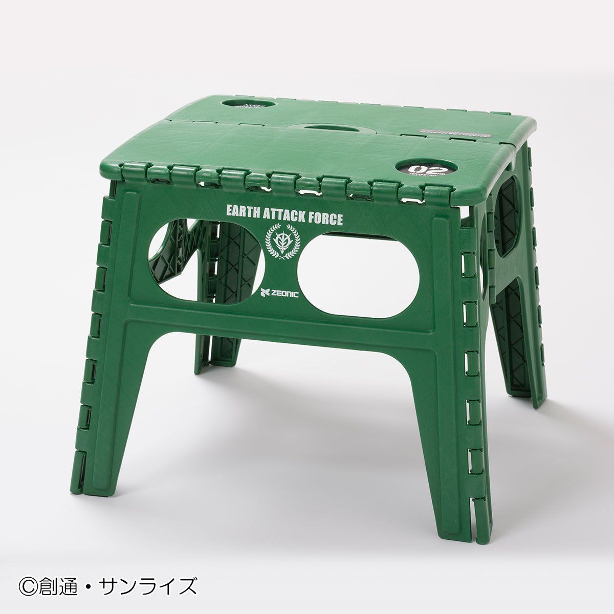 ジオン公国地球方面軍 フォールディングテーブル | 機動戦士ガンダム