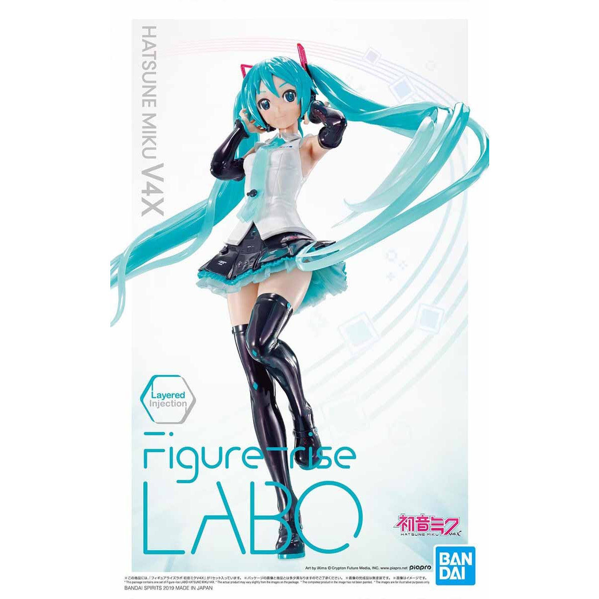 Figure-riseLABO 初音ミクＶ４Ｘ【２０２０年２月発送分 