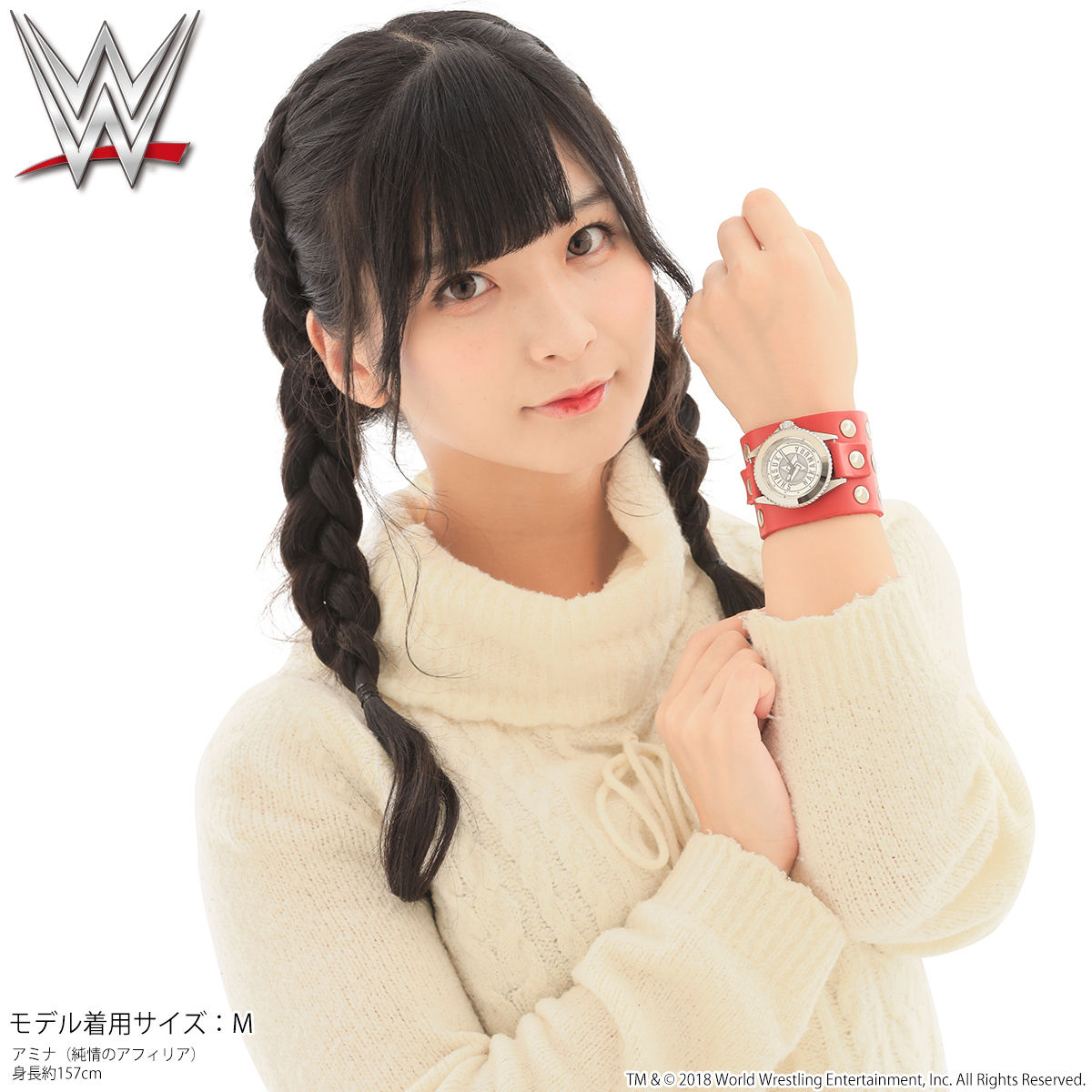 WWE Red Monkey Wristwatch Silver925 中邑真輔 Model【2019年11月お届け】 | ファッション・アクセサリー  | アニメグッズ ・おもちゃならプレミアムバンダイ｜バンダイナムコグループの公式通販サイト