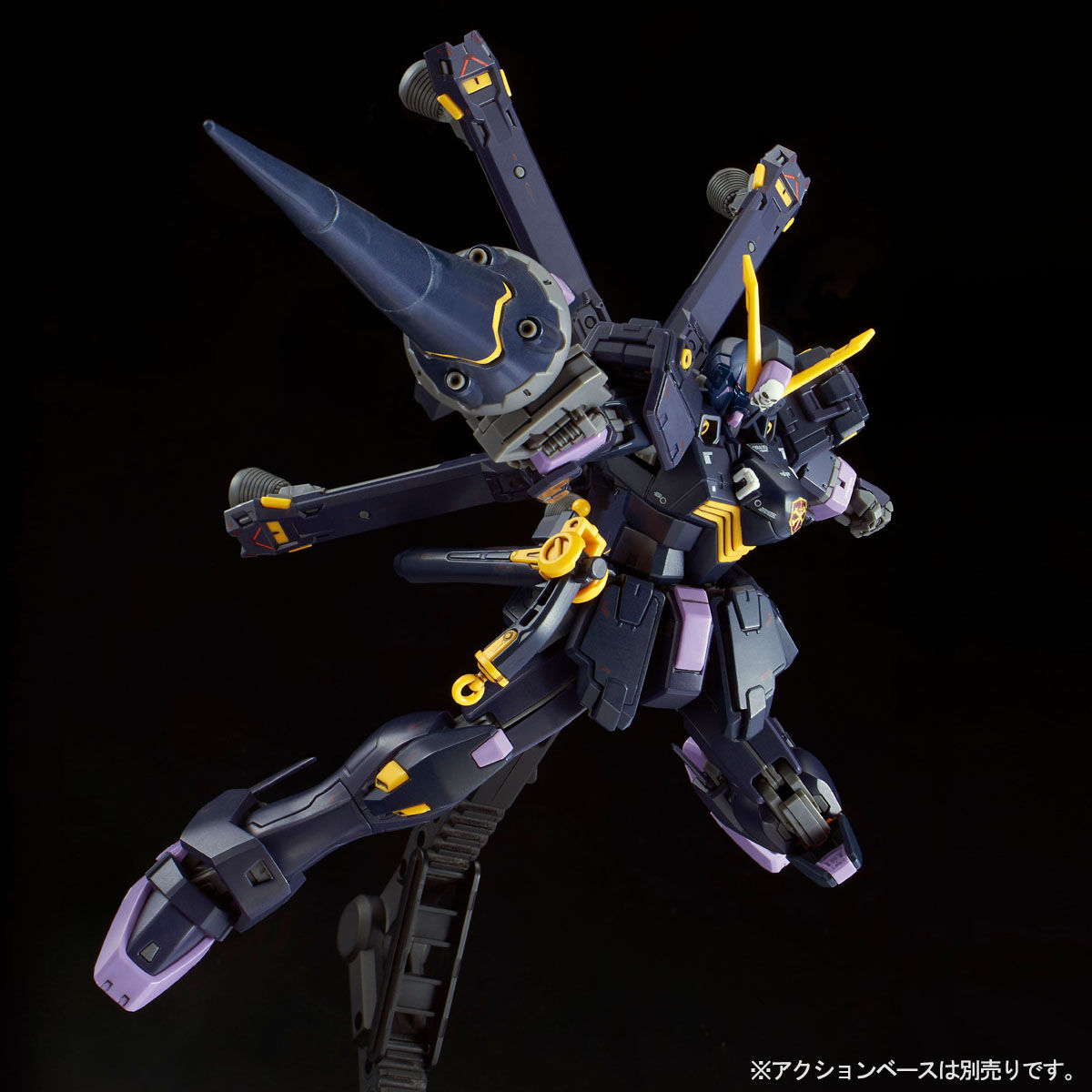 Crossbone Gundam X-2 (RG – 1/144) (P-Bandai)