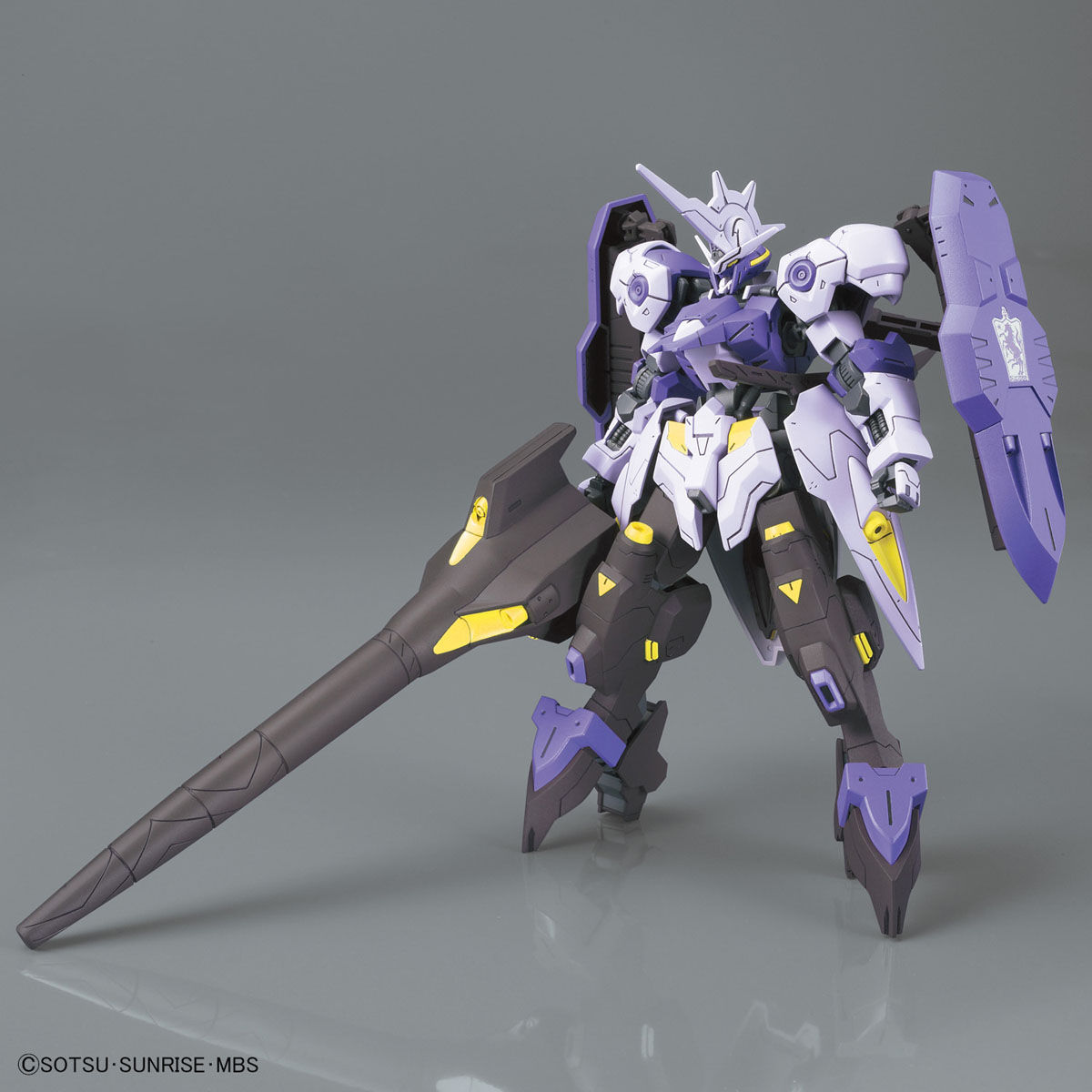 HG ガンダムキマリスヴィダール 素組み完成品 - 模型製作用品