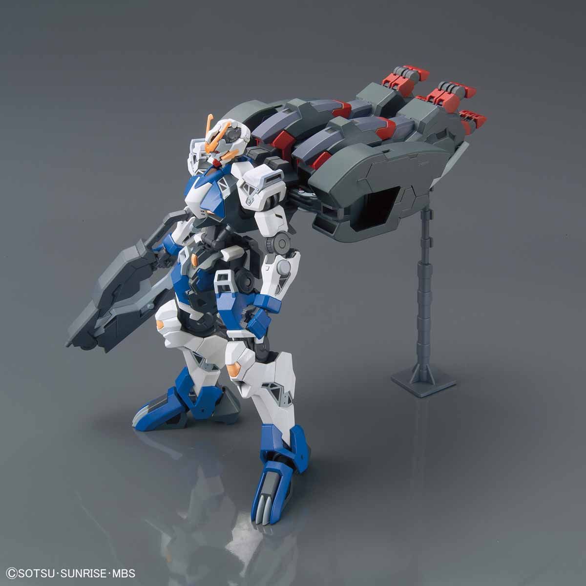 ＨＧ 1/144 ガンダムダンタリオン | 機動戦士ガンダム 鉄血の 