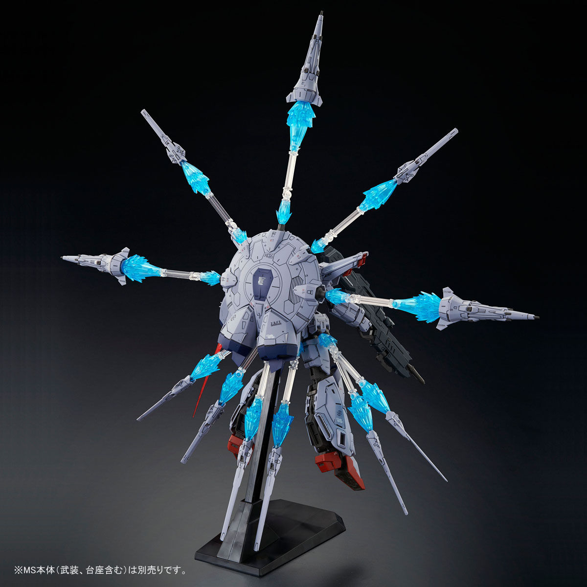 12,151円プロヴィデンスガンダム ドラグーンディスプレイエフェクト MG 1/100