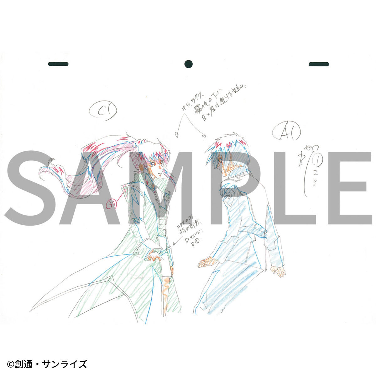 Mobile Suit Gundam Seed HD Remaster New Cut Illustrations Phase Two ~Hisashi Hirai Commemorative Drawing Cover~