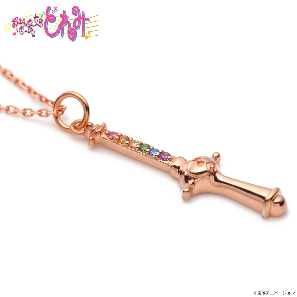 おジャ魔女どれみ×THE KISS シルバーネックレス | おジャ魔女どれみ 