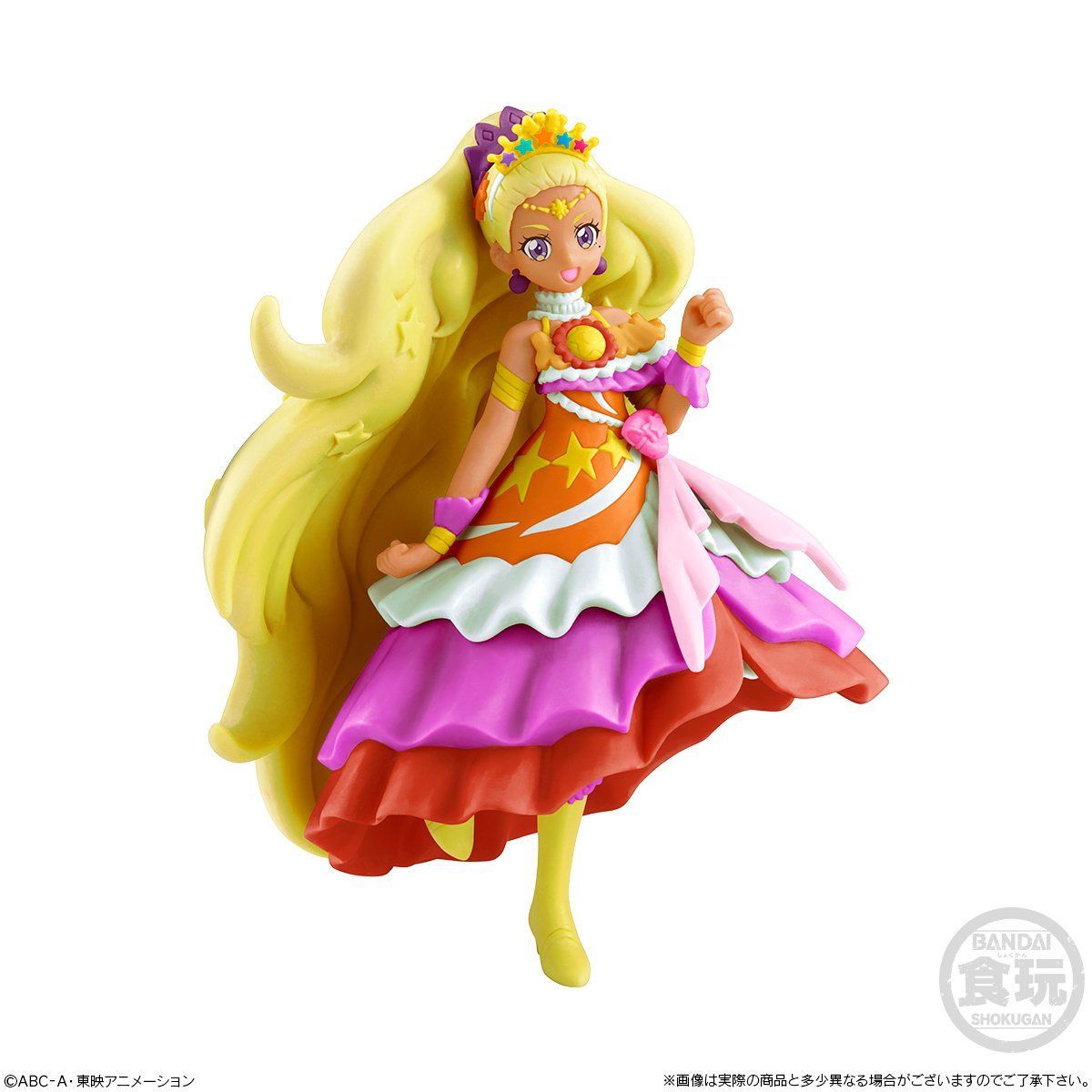 スター☆トゥインクルプリキュア キューティーフィギュアプレミアム2