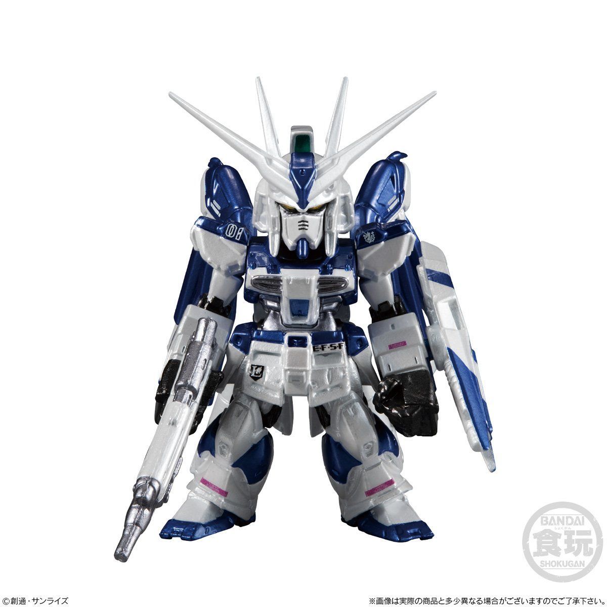 FW Gundam Converge Core 20 RX-93-ν2 Hi-ν Gundam+MSN-04Ⅱ Nightingale(Metallic Ver.)